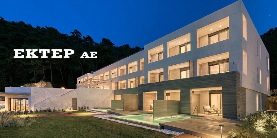 ΕΚΤΕΡ: Boυτιά 24% στον κύκλο εργασιών στο 9μηνο 2022