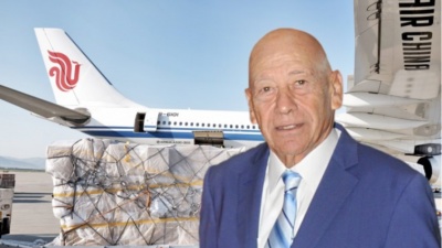 Ποσό 1,2 εκατ. ευρώ διέθεσε η οικογένεια Προκοπίου για αγορά ιατρικού εξοπλισμού