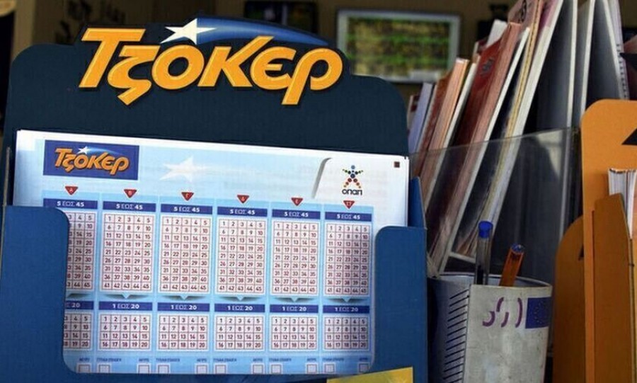 Τυχερό εις διπλούν το πρακτορείο ΟΠΑΠ που έδωσε 7,7 εκατ. ευρώ στο ΤΖΟΚΕΡ