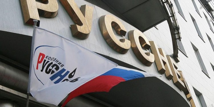 Με διάταγμα Putin άδεια για αποχώρηση της  ελβετικής Glencore από τη Russneft - Συναλλαγές στις μετοχές
