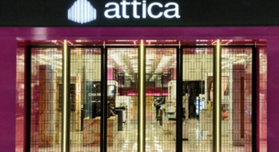 Πώς ο πλειστηριασμός του 35,7% του «Αττικά Πολυκαταστήματα» «αγγίζει» το Χρηματιστήριο Αθηνών.