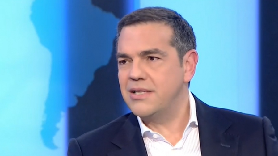 Τσίπρας: Το πρόγραμμα μας θα έχει όφελος για τη μεγάλη κοινωνική πλειοψηφία