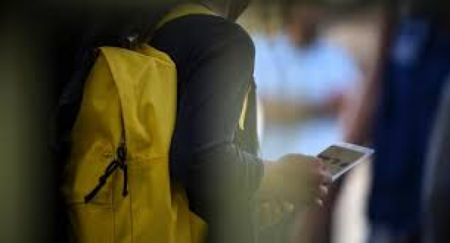 Καθηγήτρια κατηγορείται για αποπλάνηση 13χρονου μαθητή της