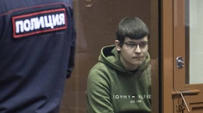 Ρωσία: Ισόβια κάθειρξη στον δράστη της πολύνεκρης επίθεσης στο πανεπιστήμιο της πόλης Περμ
