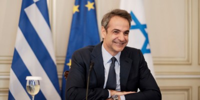 Μπαράζ συναντήσεων Μητσοτάκη με Ισραηλινούς επενδυτές