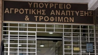Με αυστηρά μέτρα βιοασφάλειας ξεκίνησε η μερική διακίνηση τυριών από τη Λέσβο
