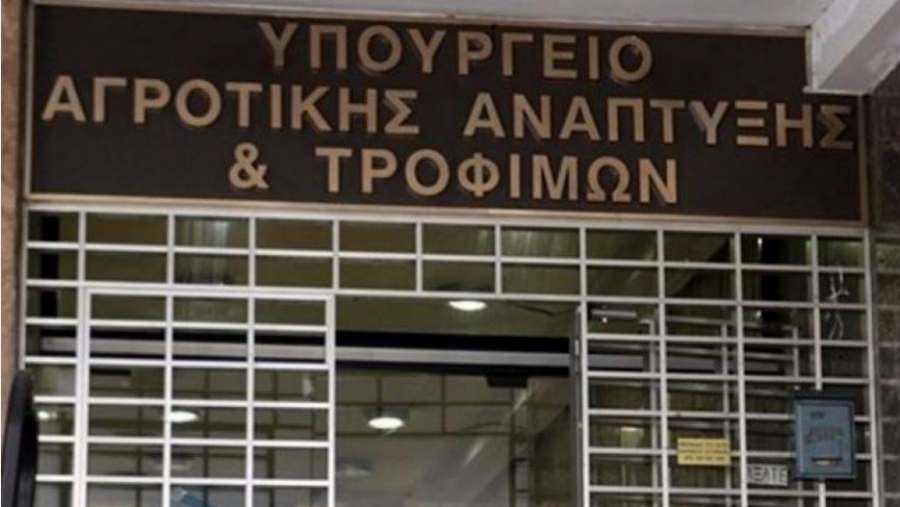 Με αυστηρά μέτρα βιοασφάλειας ξεκίνησε η μερική διακίνηση τυριών από τη Λέσβο