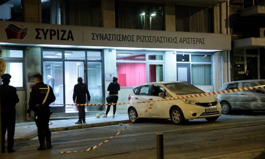 Επίθεση με μολότοφ στα γραφεία του ΣΥΡΙΖΑ στην Κουμουνδούρου - Ο γιος του Βούτση ανάμεσα στους προσαχθέντες