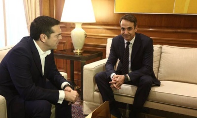 Πηγές ΝΔ: Ακατανόητη η διαρροή του Μαξίμου για τα λεγόμενα Τσίπρα στη συνάντηση με Μητσοτάκη