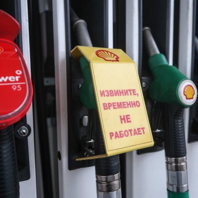 Shell: Γιατί εξακολουθούμε να αγοράζουμε πετρέλαιο από τη Ρωσία