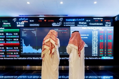 Σαουδική Αραβία: Συμβόλαια με 140 μικρομεσαίες επιχειρήσεις υπογράφει η Aramco για την ενίσχυση της οικονομίας