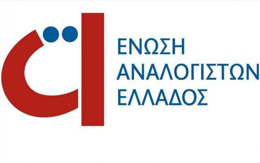 Το Συνταξιοδοτικό από την αναλογιστική ματιά