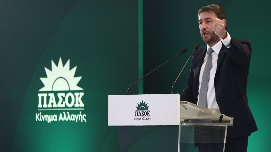 Ανδρουλάκης: Ισχυρό ΠΑΣΟΚ για να υπάρχει ισχυρός αντίπαλος στην κυβέρνηση της ΝΔ