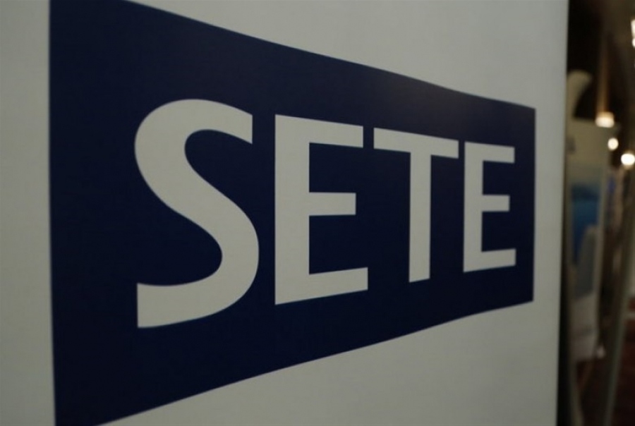 ΙΝΣΕΤΕ: Ποιες τρεις εθνικότητες εκτός Ευρώπης τοποθετούν πιο ψηλά την Ελλάδα για long-haul διακοπές