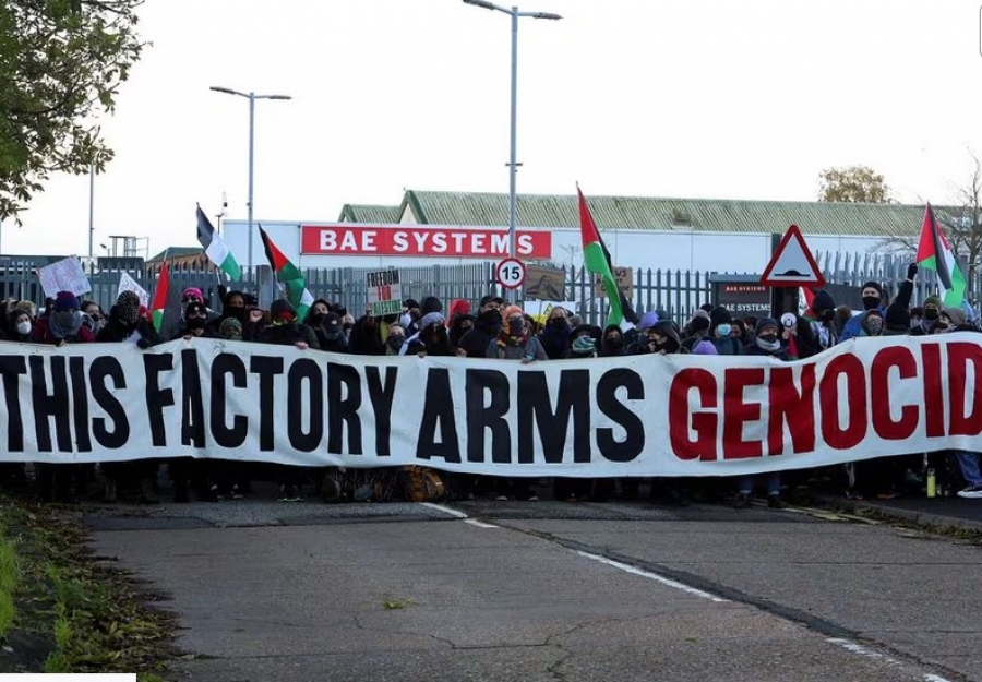 Βρετανία: Συνδικάτα απέκλεισαν την πολεμική βιομηχανία BAE Systems - «Μη στέλνετε όπλα στο Ισραήλ»