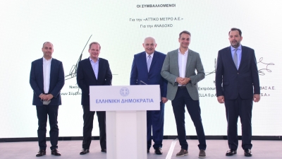 Πρωταγωνιστής στην υλοποίηση των έργων του Μετρό ο Όμιλος ΑΒΑΞ