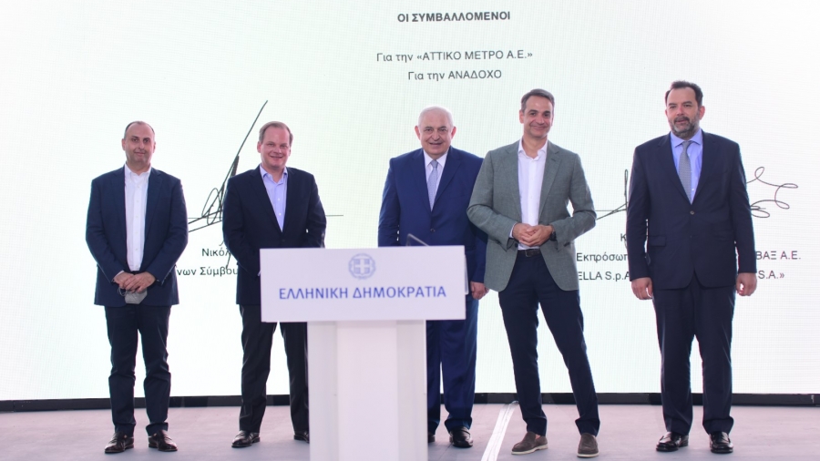 Πρωταγωνιστής στην υλοποίηση των έργων του Μετρό ο Όμιλος ΑΒΑΞ