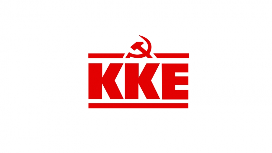 ΚΚΕ για παραίτηση Χειμάρα: Το φαινόμενο των επιχειρηματιών - βουλευτών, ακόμα μια πλευρά της σήψης του αστικού πολιτικού συστήματος