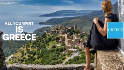 Η στρατηγική του ΕΟΤ για την προβολή της Ελλάδας στο εξωτερικό