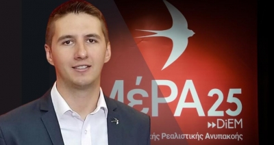 Κριθαρίδης (ΜέΡΑ25): Tον κόσμο τον ενδιαφέρει πως θα τα βγάλει σε ένα πλαίσιο αβίωτο, όχι η «σκανδαλολογία»