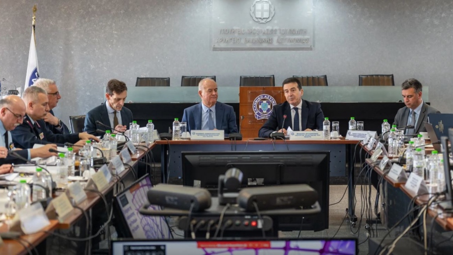 Πρώτη Διυπηρεσιακή Σύσκεψη της νέας Γενικής Γραμματείας Κρίσιμων Οντοτήτων - Χρυσοχοΐδης: Ιούλιο η Εθνική Στρατηγική