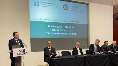 Γεωργαντάς: Tαχύτερα και με δικαιότερο τρόπο οι πληρωμές με την ένταξη του ΟΠΕΚΕΠΕ στο gov.gr