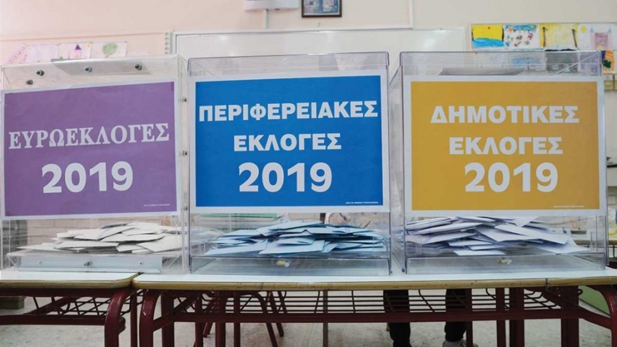 ΥΠΕΣ: Τι αλλάζει στις αυτοδιοικητικές εκλογές του Οκτωβρίου - Επαναφορά πενταετούς θητείας και ηλεκτρονική κατάθεση υποψηφιοτήτων