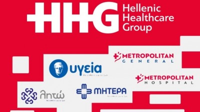 Hellenic Healthcare Group: Ποιοί είναι οι 12 γιατροί που θα πάνε στη Βόρεια Ελλάδα