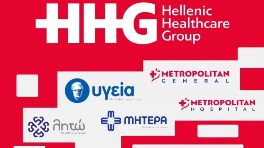 Hellenic Healthcare Group: Ποιοί είναι οι 12 γιατροί που θα πάνε στη Βόρεια Ελλάδα