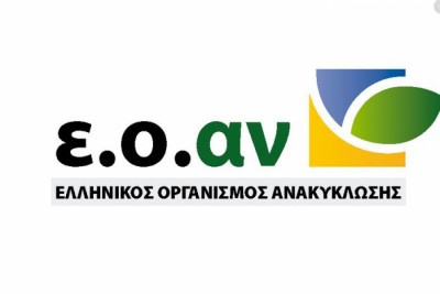 Οι οικολόγοι φρέναραν τον ΕΟΑΝ - Που προσκρούει η δωρεάν διανομή πάνινων τσαντών