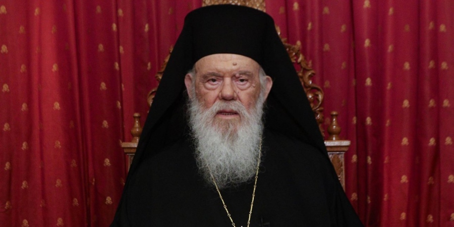 Αρχιεπίσκοπος Ιερώνυμος για Μαζωνάκη: Εξαιρετικά ευαίσθητη ψυχή, παιδί του Θεού - Στάθηκε σιωπηλά σε ανθρώπους που το είχαν ανάγκη