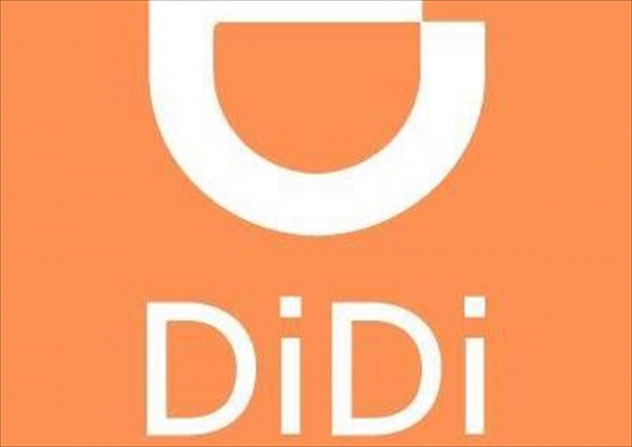 Το Πεκίνο εκδικείται τη DiDi για το εντυπωσιακό ντεμπούτο στη Wall Street και την εξαφανίζει από τα κινητά των Κινέζων
