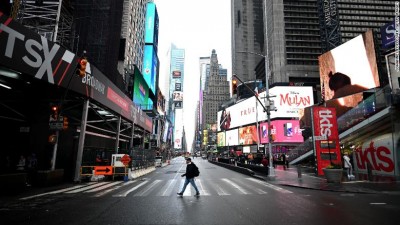 ΗΠΑ: Η απαγόρευση της κυκλοφορίας στη Νέα Υόρκη θα παραταθεί μέχρι την Κυριακή 7/6