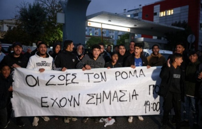 Αναβρασμός στους Ρομά λόγω αστυνόμευσης των οικισμών τους - Κατεβαίνουν στο Σύνταγμα