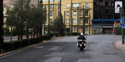 Έκτακτα μέτρα στην Αθήνα για τον Erdogan – Το πρόγραμμα της επίσκεψης του Τούρκου προέδρου