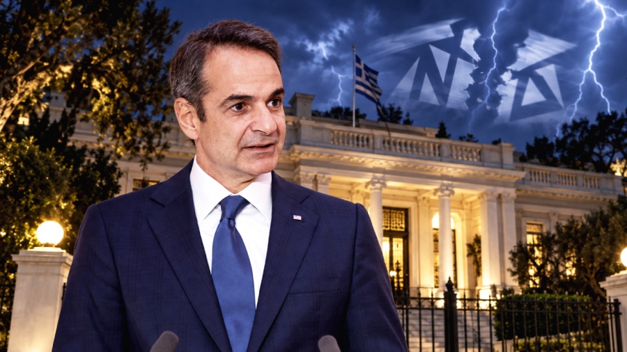 Τσουνάμι οργής στη ΝΔ: Βουλευτές στα κάγκελα με τα μέτρα - φάρσα Μητσοτάκη — «Kοροϊδεύεις τον λαό με... υποσχετικές για το 2028»