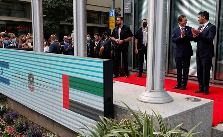 Τα Ηνωμένα Αραβικά Εμιράτα άνοιξαν πρεσβεία στο Τελ Αβίβ - Εξομάλυνση σχέσεων λόγω...Ιράν