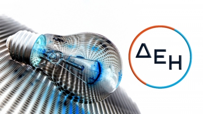 Το πακέτο της στήριξης 280 εκατ. ευρώ θα πάει στα νοικοκυριά που δαπάνησαν πάνω 5000 kwh στο εξάμηνο