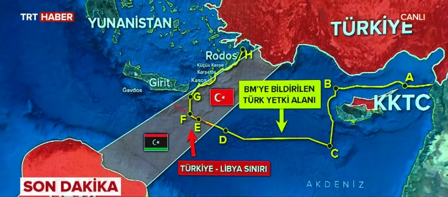Εφετείο της Λιβύης ακυρώνει τη συμφωνία ΑΟΖ μεταξύ Sarraj (GNA) με την Τουρκία - Το σκεπτικό