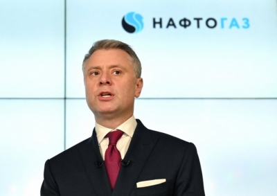 Ουκρανία: Παραιτήθηκε ο Yuri Vitrenko, διευθύνων σύμβουλος της εταιρείας Naftogaz - Άγνωστος ο λόγος