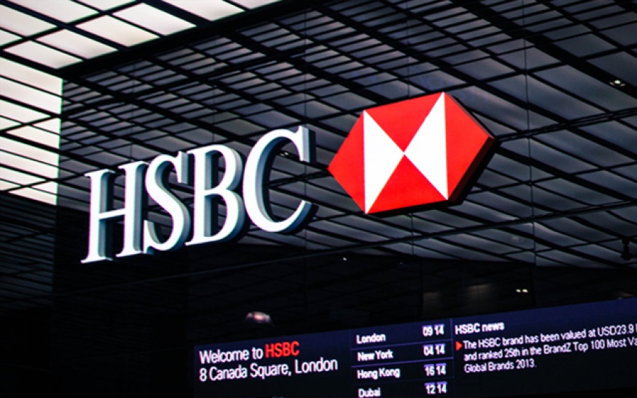 HSBC: Άνοδος για τα προ φόρων κέρδη α΄εξαμήνου 2018 στα 10,71 δισ. ευρώ