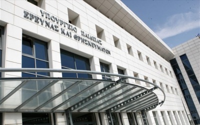 Υπ. Παιδείας: Ανακοινώθηκαν οι προσλήψεις 20.558 αναπληρωτών