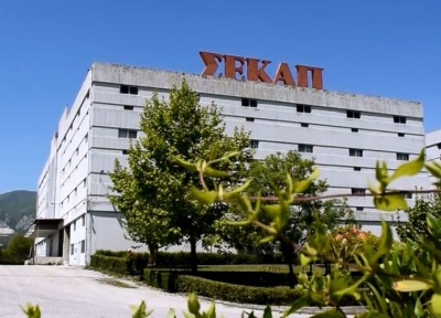 ΣΕΚΑΠ: Συζητείται ξανά αύριο (17/1) στο Πρωτοδικείο η αναστολή του προστίμου