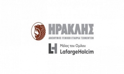 Ηρακλής: Ημερίδα με θέμα «Σχέση σε γερές βάσεις: Ενημερώνομαι – Εξελίσσομαι»