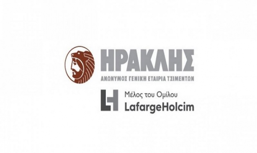 Ηρακλής: Ημερίδα με θέμα «Σχέση σε γερές βάσεις: Ενημερώνομαι – Εξελίσσομαι»