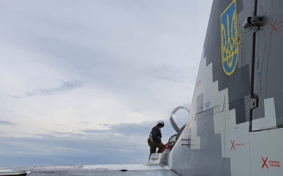 Kotenok: Οι Ρωσικές Ένοπλες Δυνάμεις κατέρριψαν ουκρανικό αεροσκάφος στην κατεύθυνση Sumy