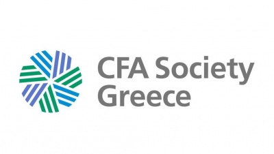 Τελετή απονομής νέων τίτλων CFA 2018