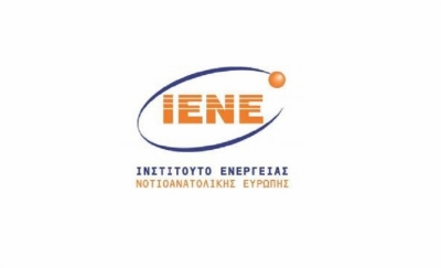 Έκθεση ΙΕΝΕ: Σημαντικές δυνατότητες στην ανάπτυξη των ελληνικών κοιτασμάτων υδρογονανθράκων