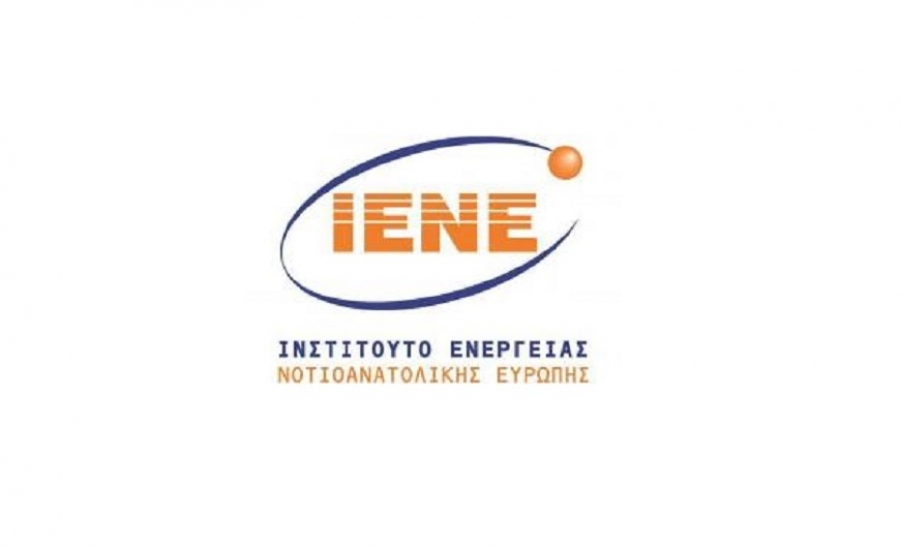 Έκθεση ΙΕΝΕ: Σημαντικές δυνατότητες στην ανάπτυξη των ελληνικών κοιτασμάτων υδρογονανθράκων