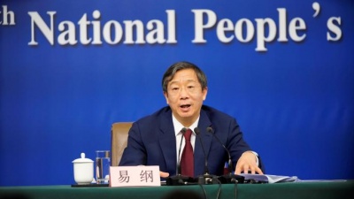 PBoC: Η Κίνα δεν χρησιμοποιεί το γουάν ως εργαλείο για την αντιμετώπιση των εμπορικών διαφωνιών